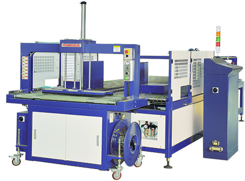 PP-FULL AUTOMATIC BALING MACHINE